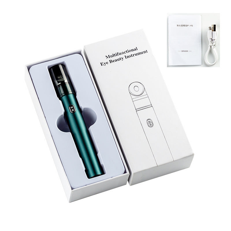 Facial Beauty Instrument Eye Serum Hot and Cold Beauty Introducing Instrument Electric Facial Massage IPL Eye Beauty Instrument