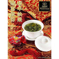 White Soup Cup With Lid | 4.5" | 9 Fl Oz | Fine Porcelain | Made in England | Wilmax