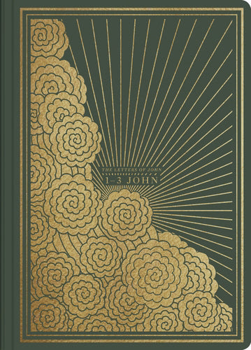 ESV Illuminated Scripture Journal — 1-3 John | Crossway | Wide Margin Softcover