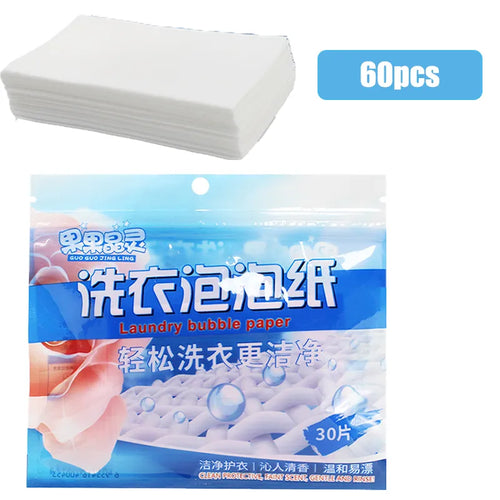 120/90/60/30Pcs Laundry Tablets Cleaning Children's Clothing Laundry