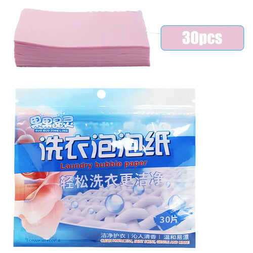 120/90/60/30Pcs Laundry Tablets Cleaning Children's Clothing Laundry