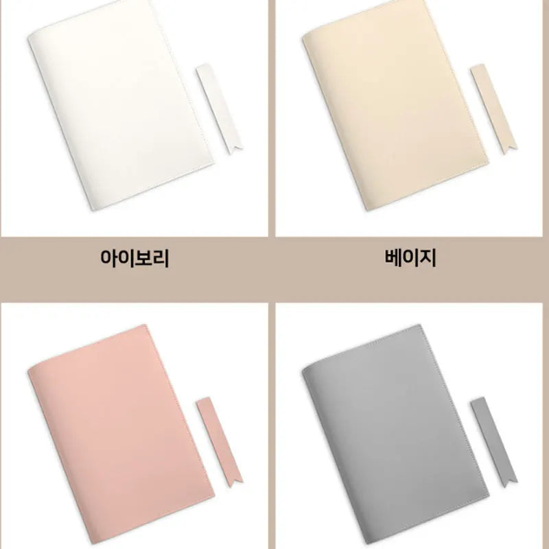 Personalized Custom Pu Leather Book Cover Bookmark Simple Notebook