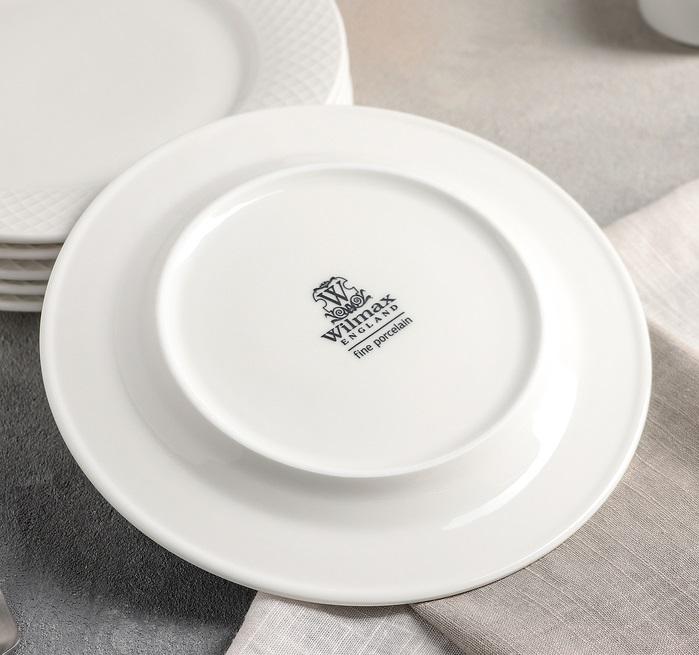 Julia Dessert Plate | 8" | Fine Porcelain | Embossed Rolled Rim | Ovenproof | Dishwasher Safe | WILMAX