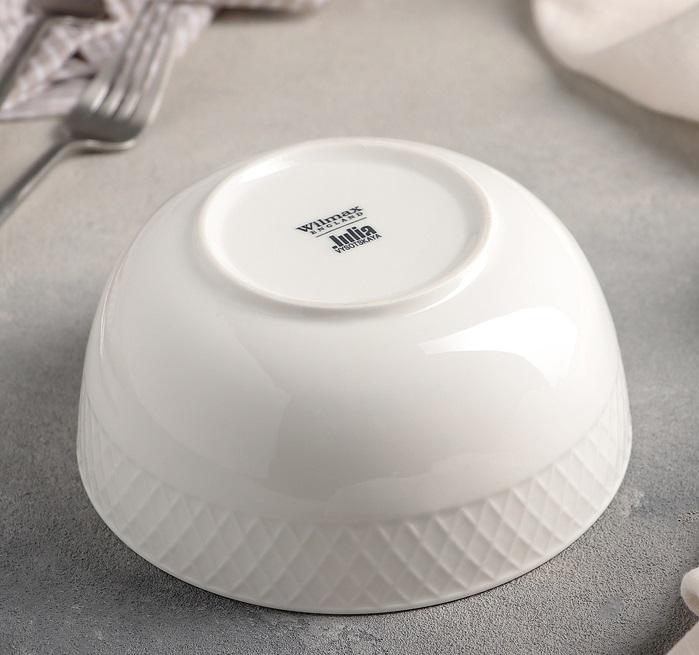 Julia White Fine Porcelain Bowl | 6.5" | 31 Fl Oz | Embossed Rolled Rim | Made in England | Sold Individually | Wilmax