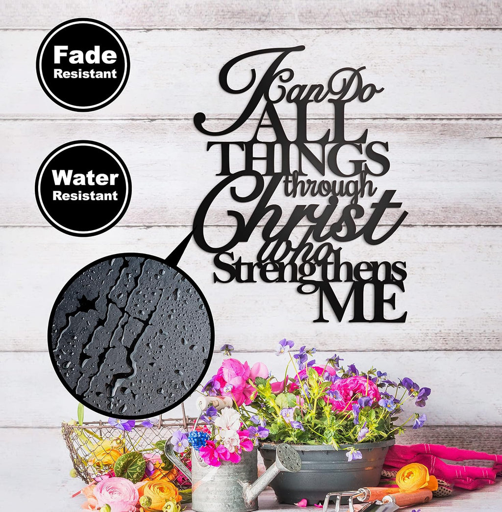 17" x 13" Christian Scripture Metal Wall Art