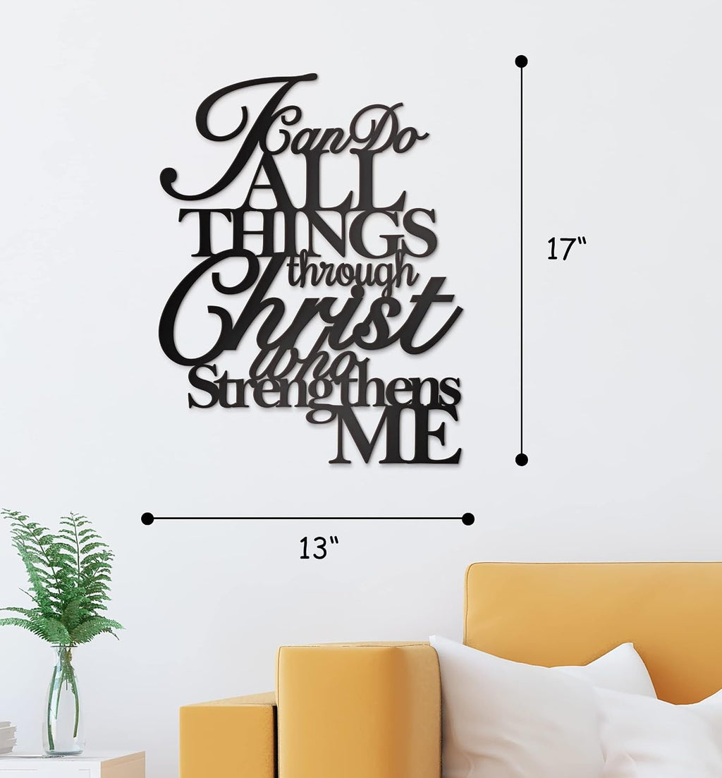 17" x 13" Christian Scripture Metal Wall Art