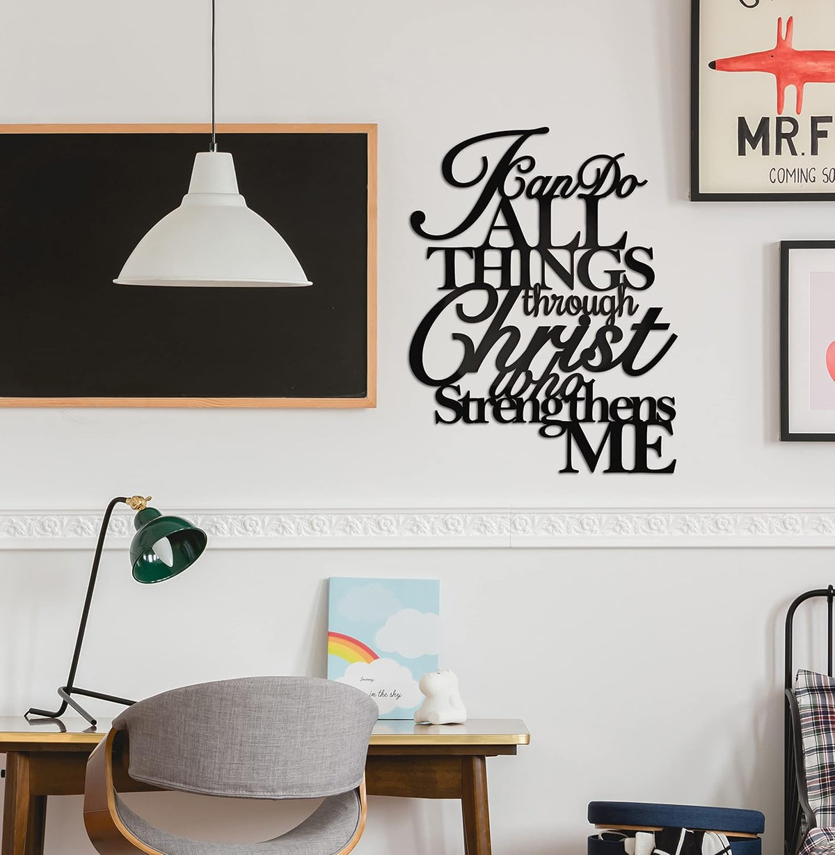 17" x 13" Christian Scripture Metal Wall Art