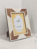 Handcrafted Wooden Picture Frame | Brown & Off-White